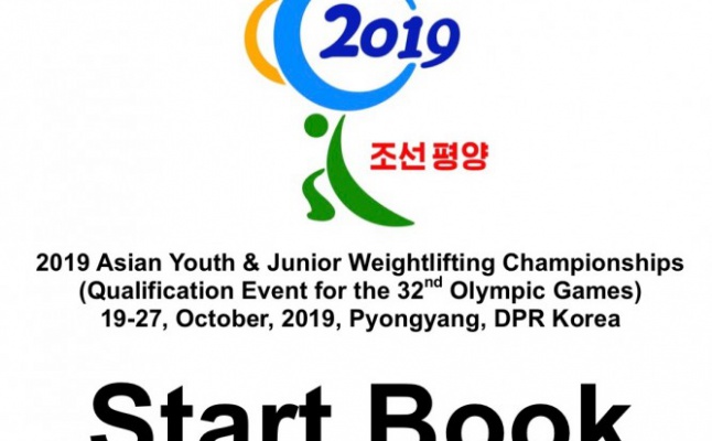 Starting Book for 2019 Asian Youth & Junior Weightlifting Championships