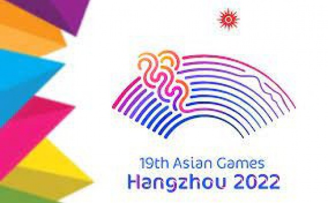 Weightlifting Wonders to Watch at the 19th Asian Games in Hangzhou