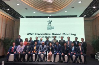 AWF Executive Board Meeting in Ningbo Image 15