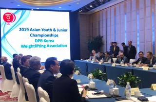 AWF Executive Board Meeting in Ningbo Image 5
