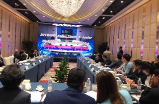 AWF Executive Board Meeting in Ningbo Image 4