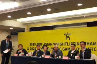 2019 Asian Championships Verification of the Final Entries a ... Image 7