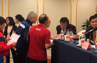 2019 Asian Championships Verification of the Final Entries a ... Image 3