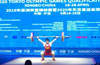 New World records, Let’s Celebrate for our Mighty Asian Lift ... Image 10