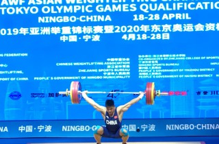 New World records, Let’s Celebrate for our Mighty Asian Lift ... Image 41