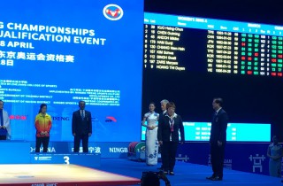 New World records, Let’s Celebrate for our Mighty Asian Lift ... Image 8
