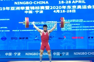 New World records, Let’s Celebrate for our Mighty Asian Lift ... Image 44