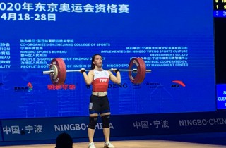 New World records, Let’s Celebrate for our Mighty Asian Lift ... Image 35