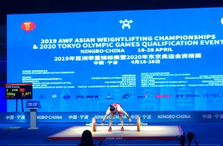 New World records, Let’s Celebrate for our Mighty Asian Lift ... Image 15