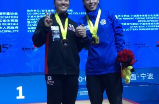 New World records, Let’s Celebrate for our Mighty Asian Lift ... Image 2
