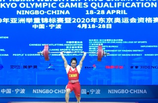 New World record in Women 64kg by DENG Wei, Congratulate to  ... Image 50