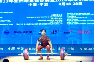 New World record in Women 64kg by DENG Wei, Congratulate to  ... Image 16