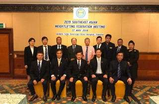 SEAWF Executive Board Meeting at Bangkok Image 1