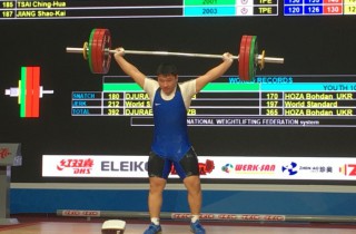 Tashkent Day 5: New World Youth Record for Kazakhstan and Fi ... Image 13