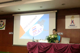 The Anti-Doping Seminar for Thai Coach: Clean Sport for Thai ... Image 2
