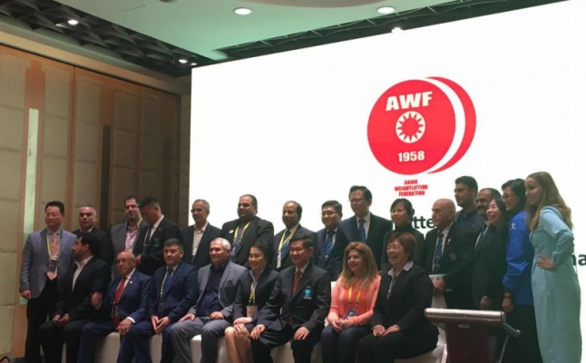 AWF Committee Meeting at Ningbo China