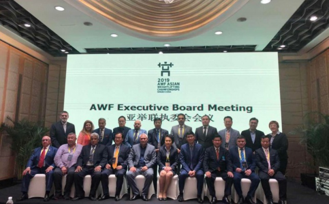 AWF Executive Board Meeting in Ningbo