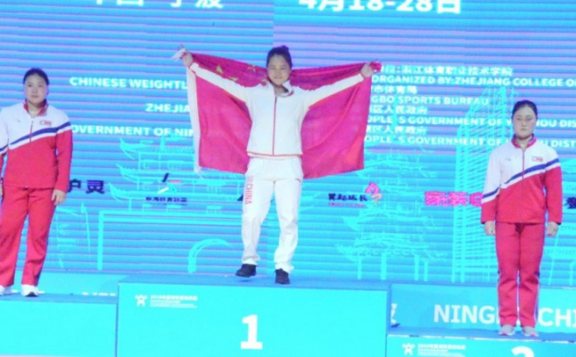 New World record in Women 64kg by DENG Wei,  Congratulate to Korean, Men’s 89kg gold
