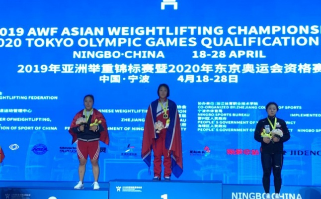 Decisive Victories by TIAN Tao and RIM Un Sim in Men’s 96kg and Women’s 71kg
