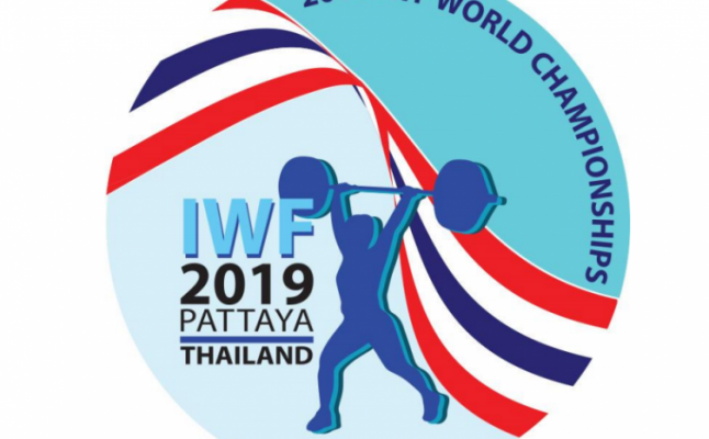 The Regulation of 2019 IWF World Championships are available