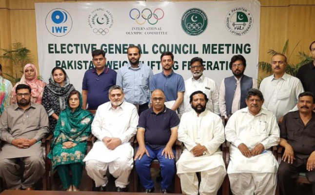 Elections of Pakistan Weightlifting Federation