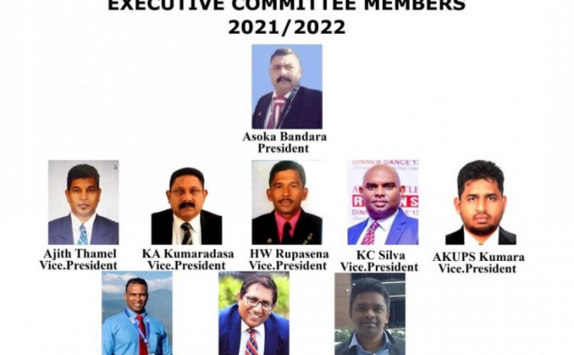 Sri Lanka Weightlifting Federation  New Executive Committee Members!!