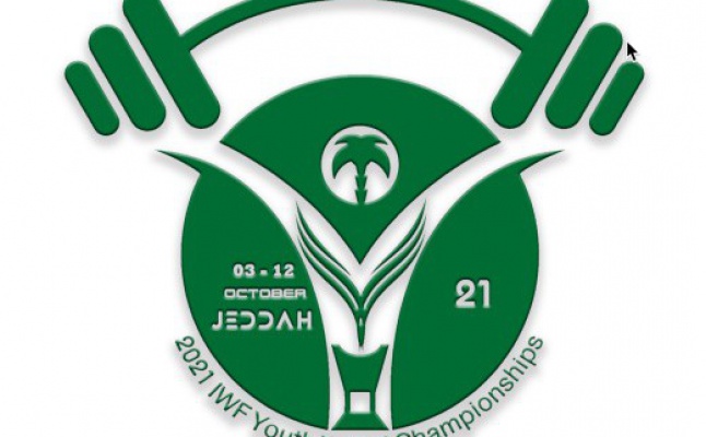 2021 IWF Youth World Championships, Jeddah  Result Books