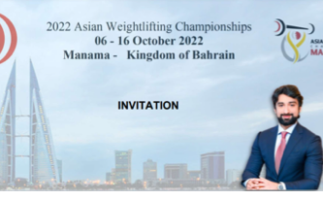 2022 Asian Championships in Bahrain!!