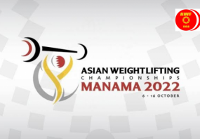 Manama 2022 is coming!!