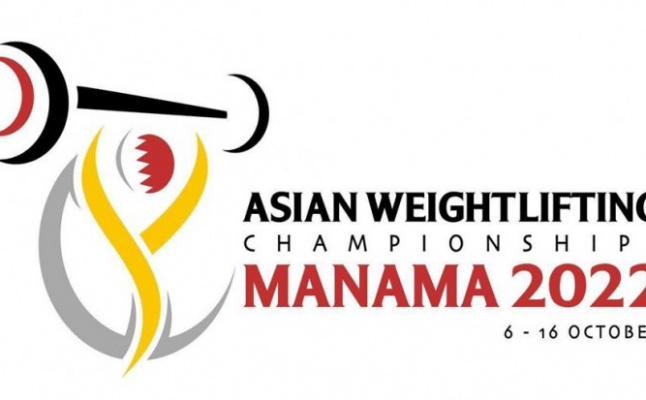 2022 Asian Championships - Manama Start Book!!