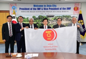 IWF & AWF Visit Jinju for 2023 Asian Championships