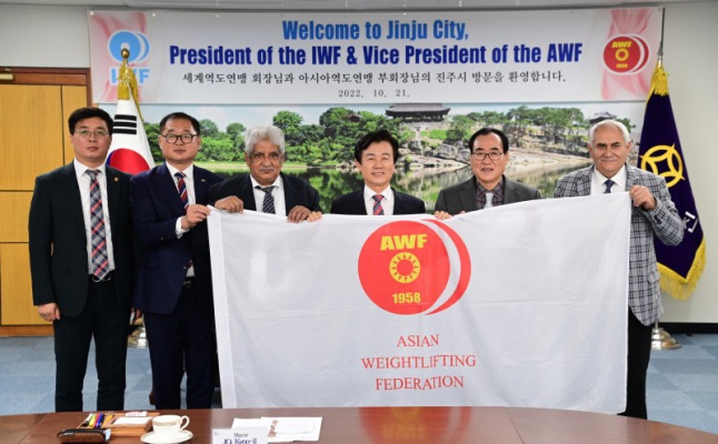IWF & AWF Visit Jinju for 2023 Asian Championships