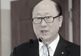 Condolences on Mr. YEO Mu-Nam, AWF Honorary President pass a ...