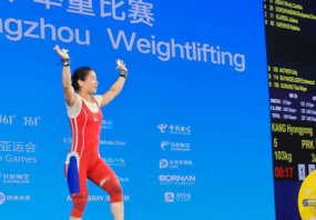 Asian Games Weightlifting: World Records Tumble as Athletes  ...