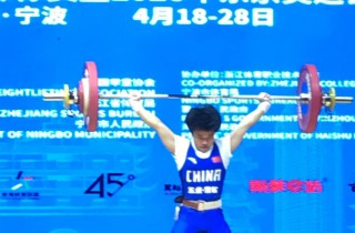 Let’s Celebrate for New World Records in 2019 AWC!! Image 2