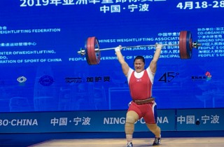 Last Day Highlight: New Junior World and Asian Records by LI ... Image 24