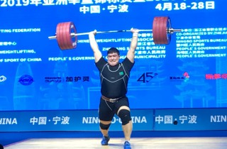 Last Day Highlight: New Junior World and Asian Records by LI ... Image 15