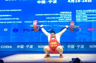 Last Day Highlight: New Junior World and Asian Records by LI ... Image 42