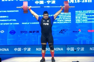 Last Day Highlight: New Junior World and Asian Records by LI ... Image 16