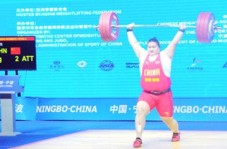 Last Day Highlight: New Junior World and Asian Records by LI ... Image 44