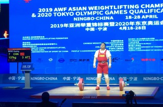Last Day Highlight: New Junior World and Asian Records by LI ... Image 41