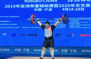 Last Day Highlight: New Junior World and Asian Records by LI ... Image 25