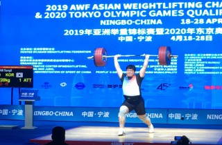 Last Day Highlight: New Junior World and Asian Records by LI ... Image 11