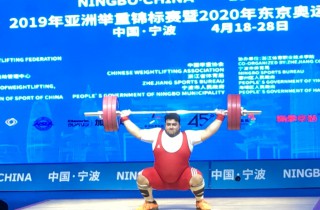 Last Day Highlight: New Junior World and Asian Records by LI ... Image 22