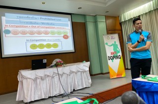 Anti-Doping Seminars at Chiang Mai, Thailand Image 1