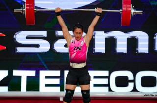 WWC Day 5: KUO Hsing-Chun won Gold in Women 59kg Image 1