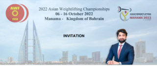 2022 Asian Championships in Bahrain!! Image 1