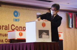 AWF Electoral Congress in Doha! Image 40
