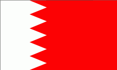 BAHRAIN FLEXI_IMAGE 1